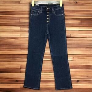 NWT Joe's Jeans The Callie High Rise Cropped Boot Button Fly 24 W/Stretch